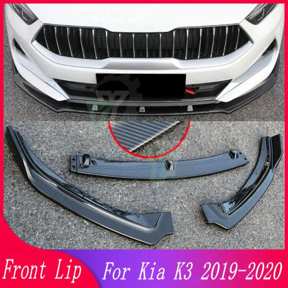 

3PCS Front Bumper Lip Spoiler Splitter Diffuser Detachable Body Kit Cover Guard For Kia K3 2019-2020 Car Accessories