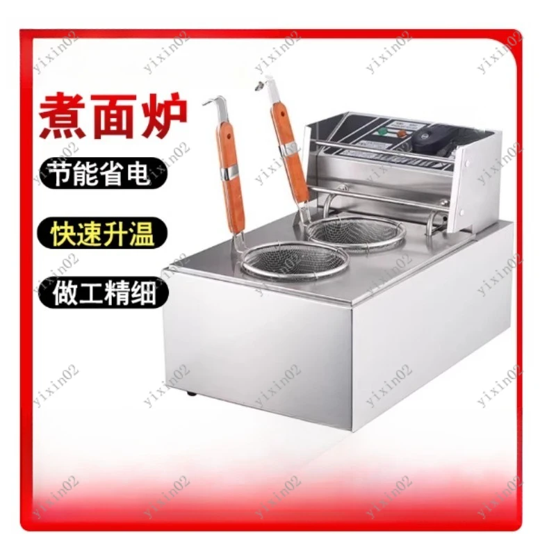 

Commercial 2-Head Electric Noodle Cooker Thickened Desktop for Soup Noodle Malatang Oden