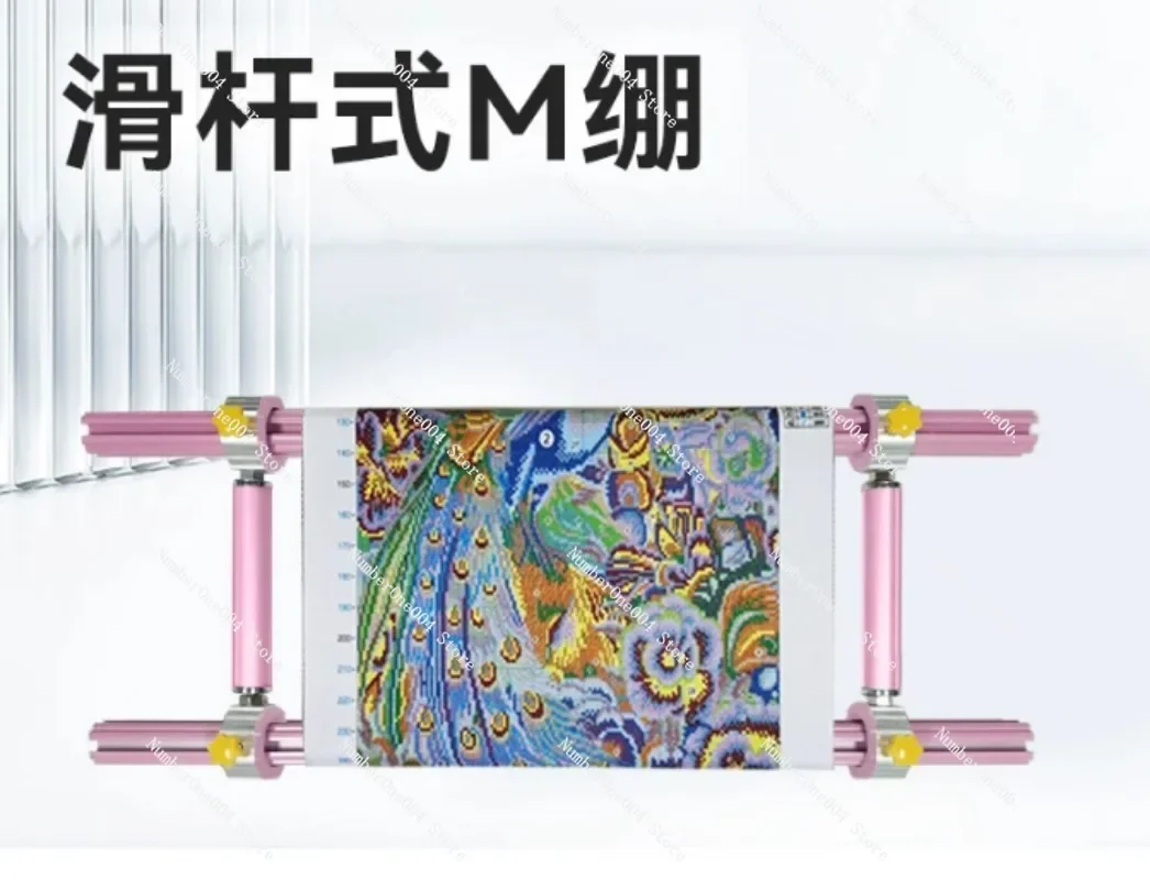 

Pink Slider Type Cross Stitch Frame Heavy Duty M Size Thickened Aluminum Alloy Stand Holder