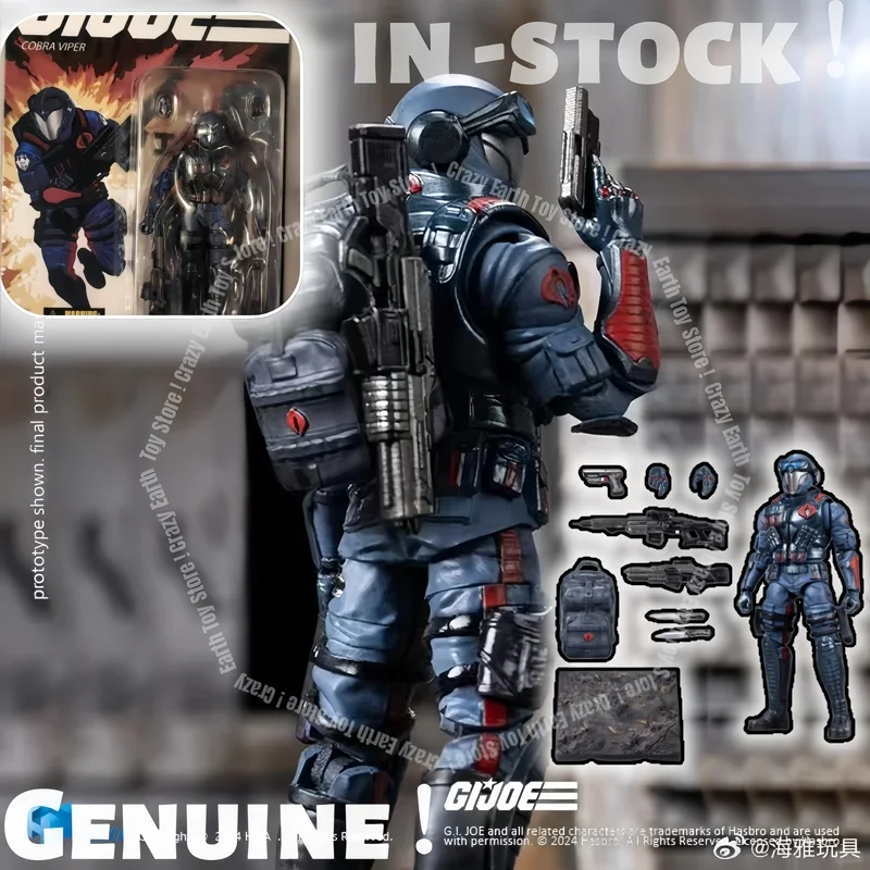 

【В наличии 】 Оригинальная новая подвижная кукла Haiya Hiya 1/18 спецназа Gijoe Snake Monster, модная модная игрушечная орнамент