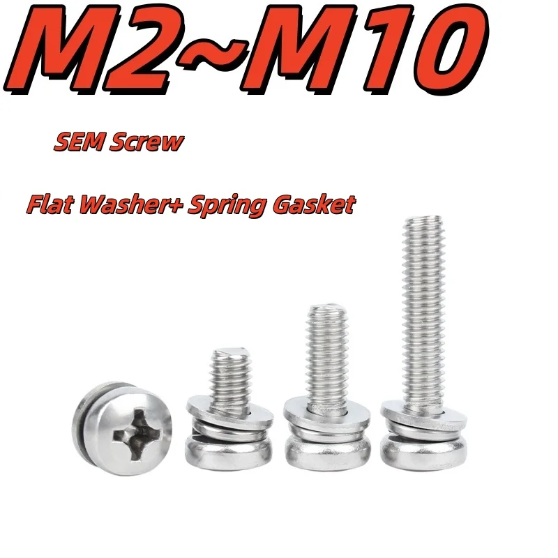 الصليب فيليبس مقلاة مستديرة رئيس SEM المسمار شقة غسالة الربيع طوقا تجميع الترباس M2 ~ M10 A2-70 304 الفولاذ المقاوم للصدأ جودة عالية