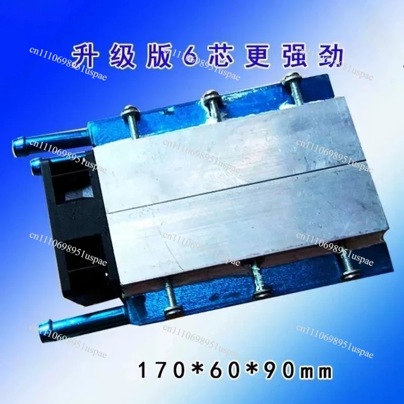 360W Thermoelectric Cooler Semiconductor Refrigeration Peltier Cooler  Cooling Radiator Water Chiller Cooling System Device