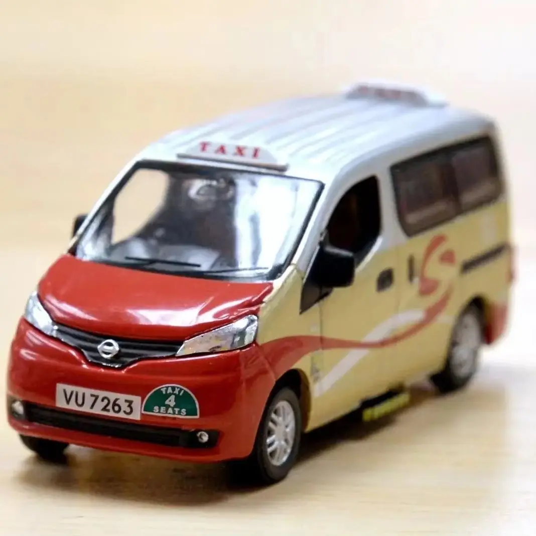 

bTINY #39 SynCab HK HONG KONG MUIT-PURPOSE TAXI VU7263+LUGGAGE RAMP 1/76 Diecast Model Car Collection Limited Edition Hobby Toys