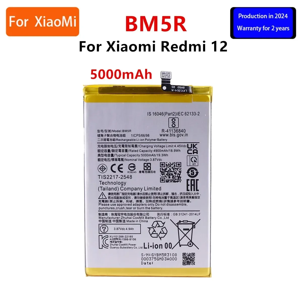 Brand New Battery BM5R  5000mAh  For  Xiaomi Redmi 12 5G  Phone Replacement Batteries +Tools