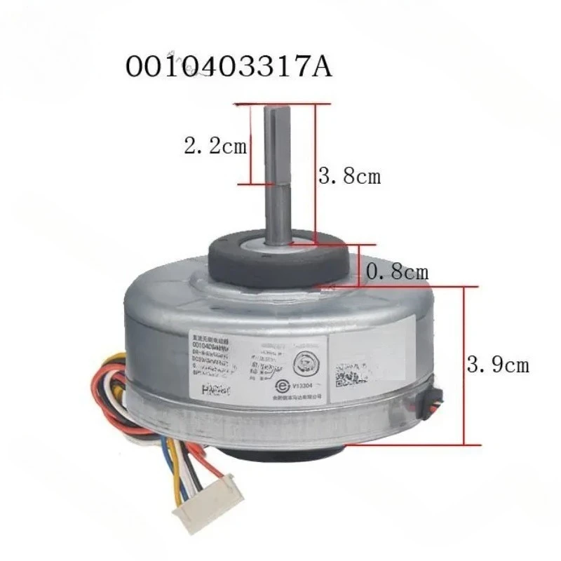 new for Air conditioner inner machine motor 0010403317A DR-8838-801B reverse 40W DC Motor fan