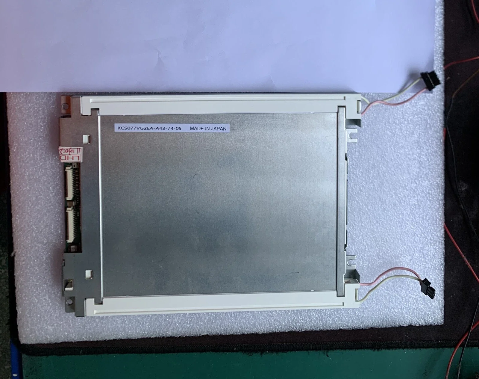 

KCS077VG2EA-A43 LCD Display Screen