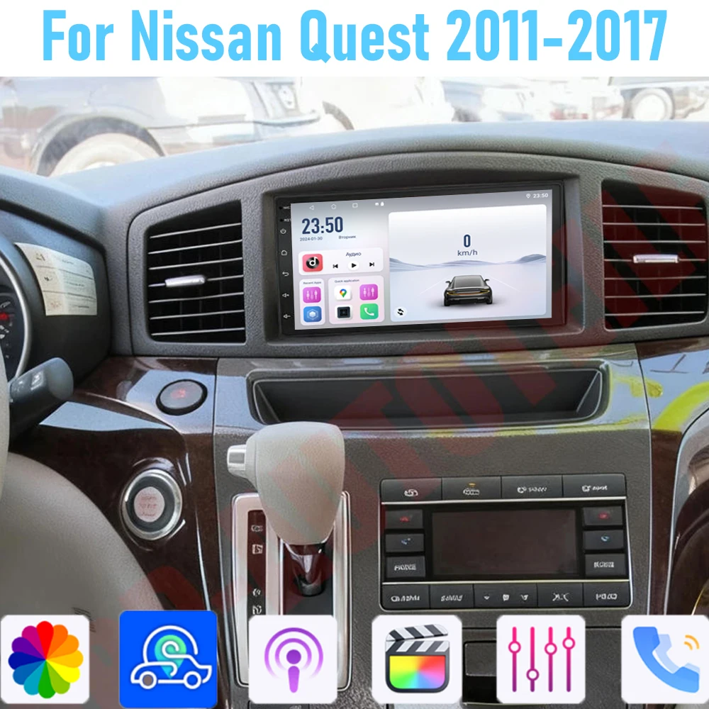 7'' For Nissan Quest 2011-2017  Car Radio Wireless Apple Carplay  Android 15 Multimedia Player Stereo GPS Navi WIFI 4-64GB BT