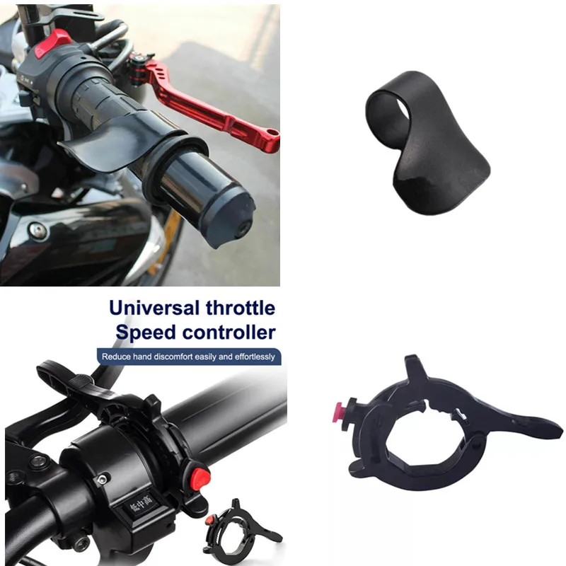 

Руль мотоцикла, аксессуары для модификации акселератора, принадлежности для дальнего действия, руль, диспенсеры топлива, усилитель акселератора