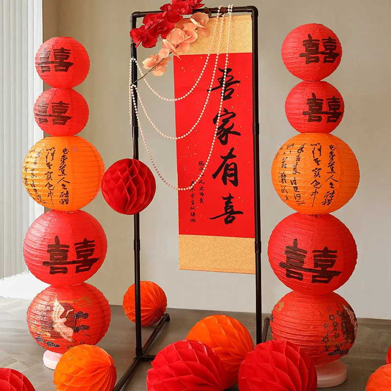 

2025 Year of the Snake Wedding New String Lantern Pendant New Year