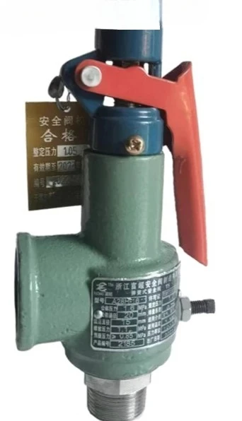 

Air storage tank evaporator air compressor water pipe pressure gauge