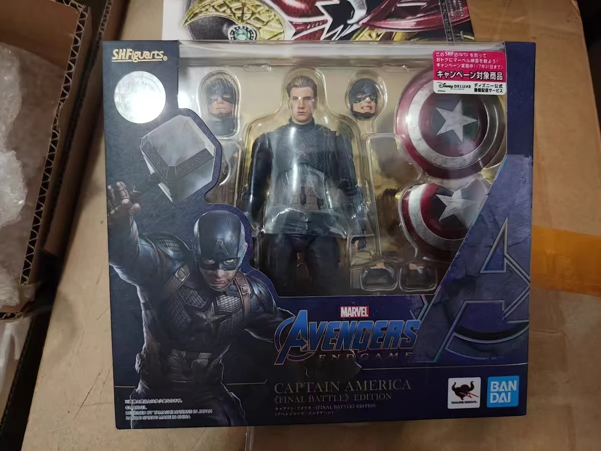 Figura de Acción Bandai SHF Capitán América: Endgame, Martillo de Batalla Dañado en la Batalla Final, Disponible