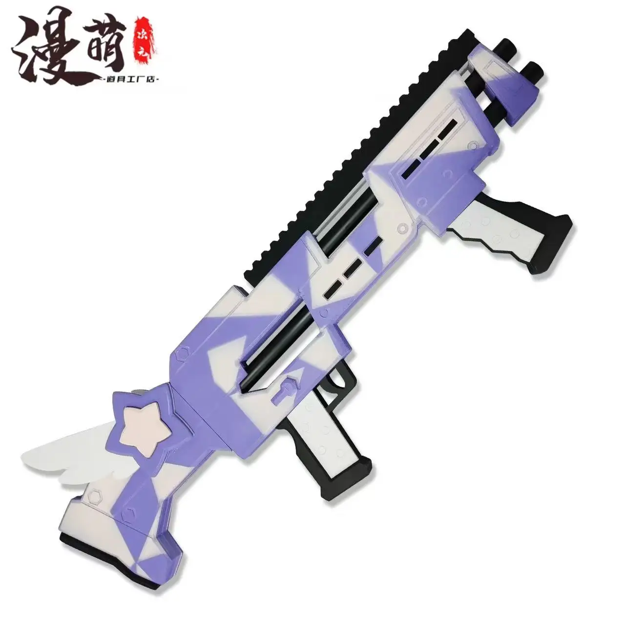 YuZeLingYarn-Juego de armas de pistola, archivo azul, accesorios de Cosplay, accesorios de disfraz de fiesta de fantasía de Navidad y Halloween