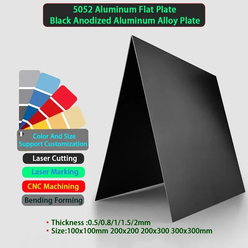 لوحة سبائك الألومنيوم 5052 المؤكسدة باللون الأسود بسمك 0.5/0.8/1/1.5/2 مم متوفرة بأحجام متعددة