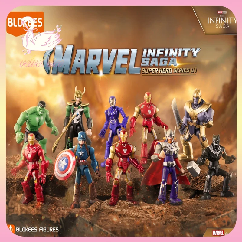 

Original Blokees Marvel Infinity Saga Galaxy Version 01 - Super Alliance Blind Box Anime Peripheral Collection Toys Boy Gifts