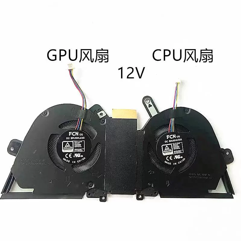 COOLING FAN for ASUS TUF F15 FA516 FX516 FX516P FX516PE PM 12V
