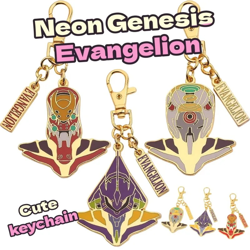 

New Evangelion keychain pendant, cute and fashionable cartoon design, creative accessory for cars or bags, gift for friends