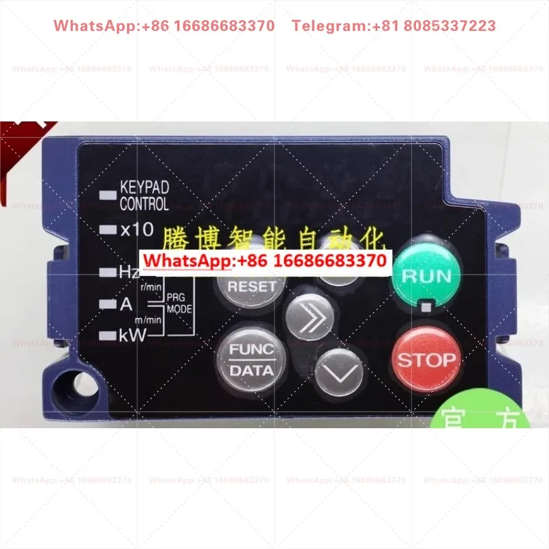 New inverter panel TP-M2 E2S/F2S series SA554061_SP0165A