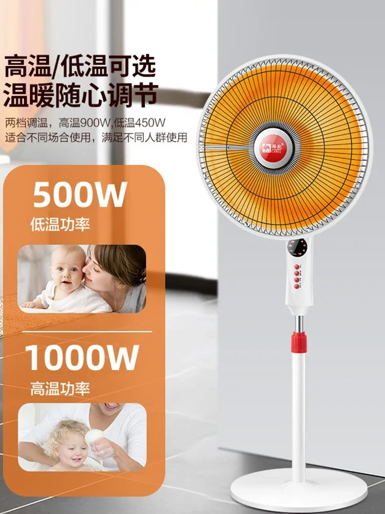 220V High-Efficiency Electric Heater for Home, Energy-Saving and Space-Saving Portable and Safe