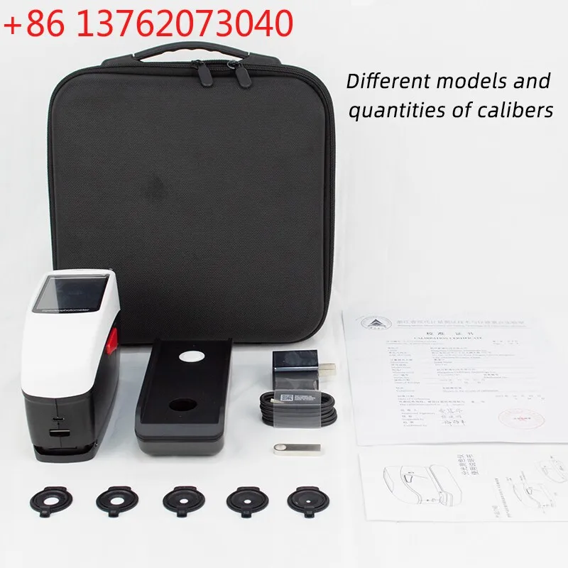 Densitometer with Measurement repeatabilitydE*ab≤0.02 cmyk densitometer