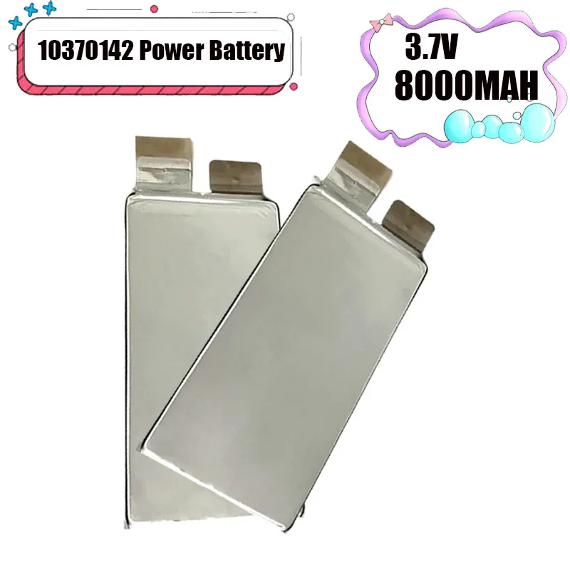 10370142 3.7V 8000mah Power Battery Ternary High Rate Polymer Welded Nickel Sheet Starting Power Battery Marine Power Tool