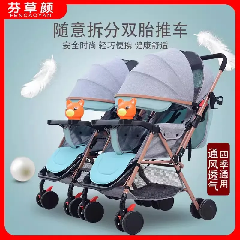 

Strolex Twin Strollers Can Be Split In Two Directions and Portable for Sitting and Folding Triplet Strollers Baby Stroller