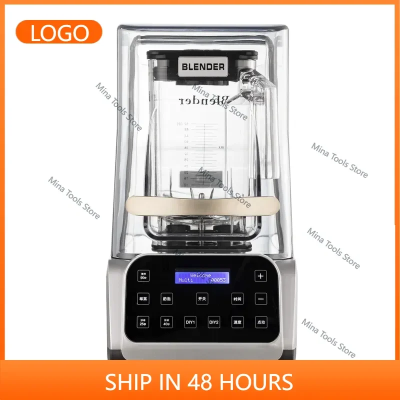 Commercial Silent Blender Soundproof Cover Fully Automatic Multi-Functional Food Processing Machine for Milk Shops Ice