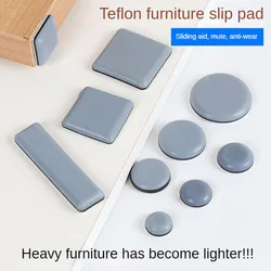 Chair Pads Floor Protector Rubber Feet Furniture Legs Table Felt Pad Seat Self-Adhesive Easy Move Heavy Furnitures Slider Glides