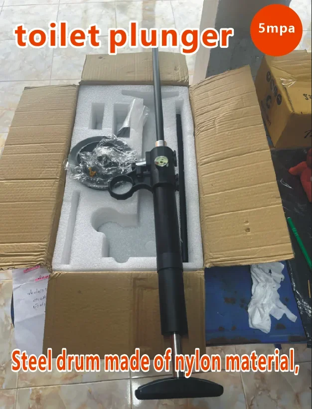 

New Air Pressure Toilet Toilet Sewer Dredger