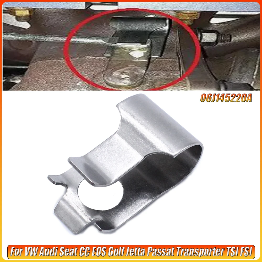 

Для VW Audi Seat CC EOS Golf Jetta Passat Transporter TSI FSI турбокомпрессор турбонаддува стержень перепускной заслонки погремушка зажим привода 06J145220A