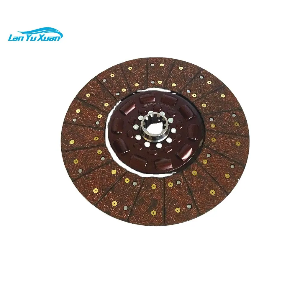 

It is applicable to the high-quality products 815 clutch disc made of nodular cast iron for automobile clutch discs