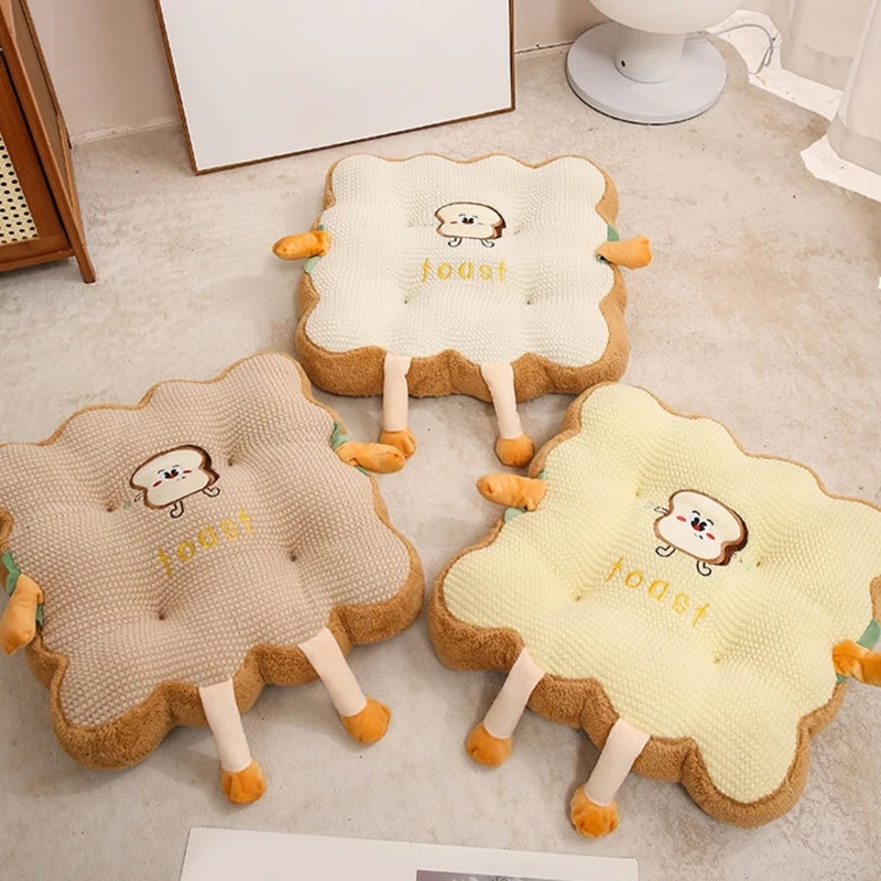 coussin-siege-en-forme-adorable-peluche-en-coton-pp-ideal-pour-une-position-assise-prolongee-pour-etudier