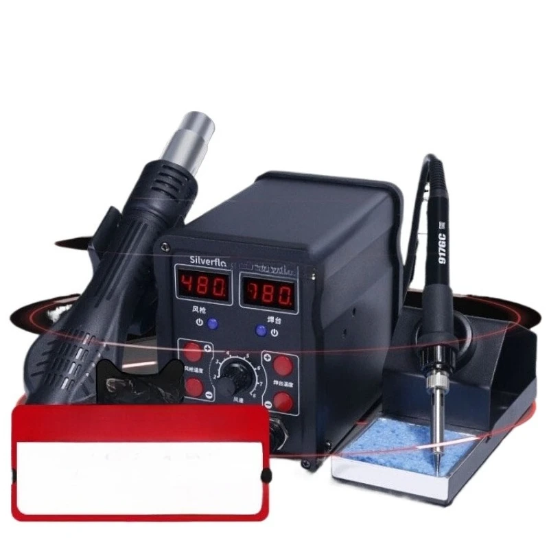 

High-power hot air gun welding table 2-in-1 8586D maintenance mobile phone electrical appliances electric soldering iron