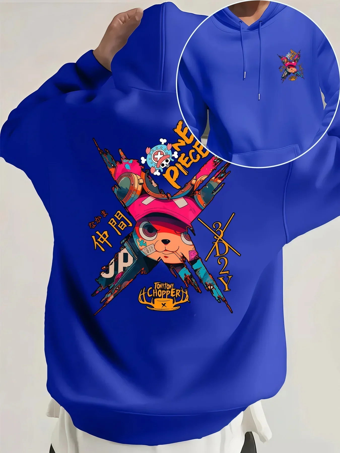 One Piece Tony Tony Chopper Kapuzenpullover, Kapuzen-Sweatshirt mit Chopper-Grafik auf Vorder- und Rückseite, Anime-Manga-Fan-Freizeitpullover – Detail 4