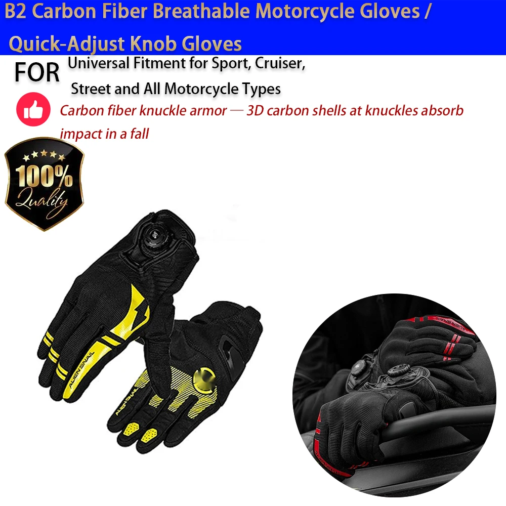 For Motorcycle B2 Carbon Fiber Gloves Breathable Anti-Fall Touchscreen Quick-Adjust Knob No-Drill Accesorios Moto