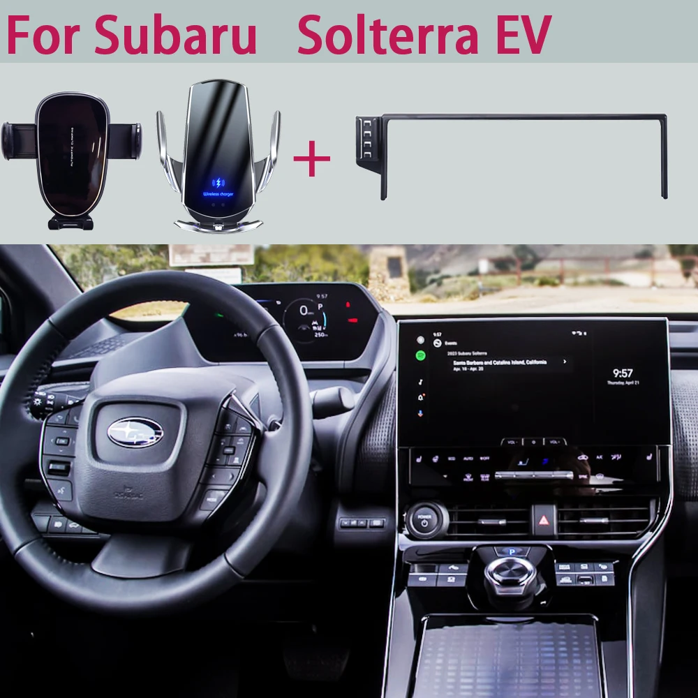 Car Phone Holder For Subaru Solterra EV 2023 2024 Screen Fixed Navigation Bracket Base Fast Wireless Charging Mobile Phone Stand