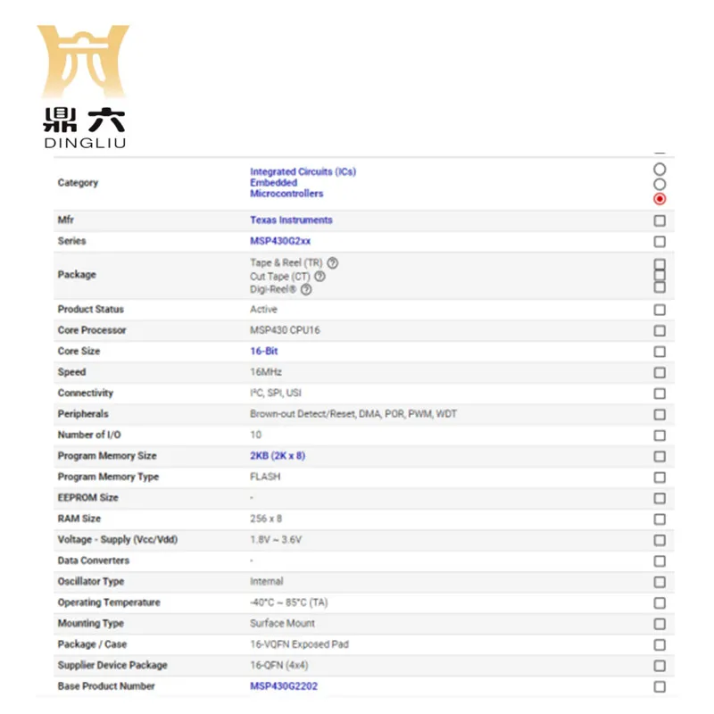 MSP430G2202IRSA16T IC MCU 16BIT 2KB FLASH 16QFN  MSP430G2202IRSA16T Microcontroller IC