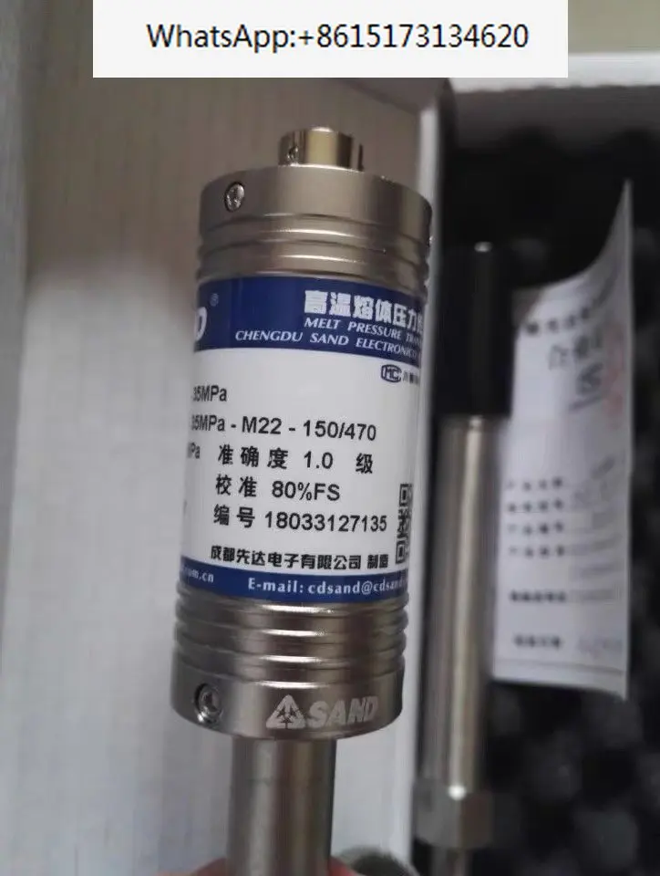 Thread M14, pressure 50mpa, output 2.0MV, sensor