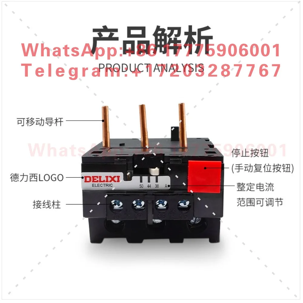Delixi thermal overload relay JRS1-25/Z 4-6A 5-8A 7-10A 1.6-2 2.5-4 A