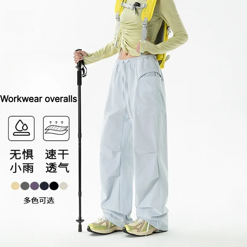 Parachute Pants Women Harajuku Streetwear Wide Leg Baggy Sweatpants Female Vintage Hip Hop Joggers Cargo Trousers