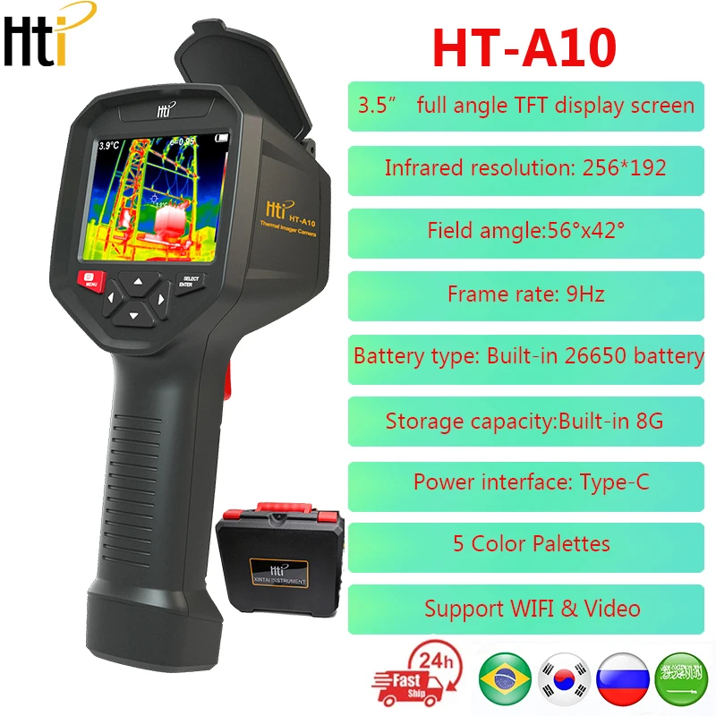 HTI HT-A10 Handheld Infrared Thermal Imager for PCB Circut Repair Floor Heating Detect Thermal Camera Resolution 252x192