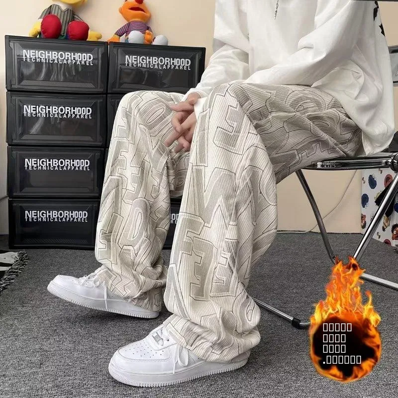 

Men's Corduroy Pants Autumn Winter Warm Casual Loose Sports Versatile Trousers Faionable Outerwear Fce Lined Straight Leg