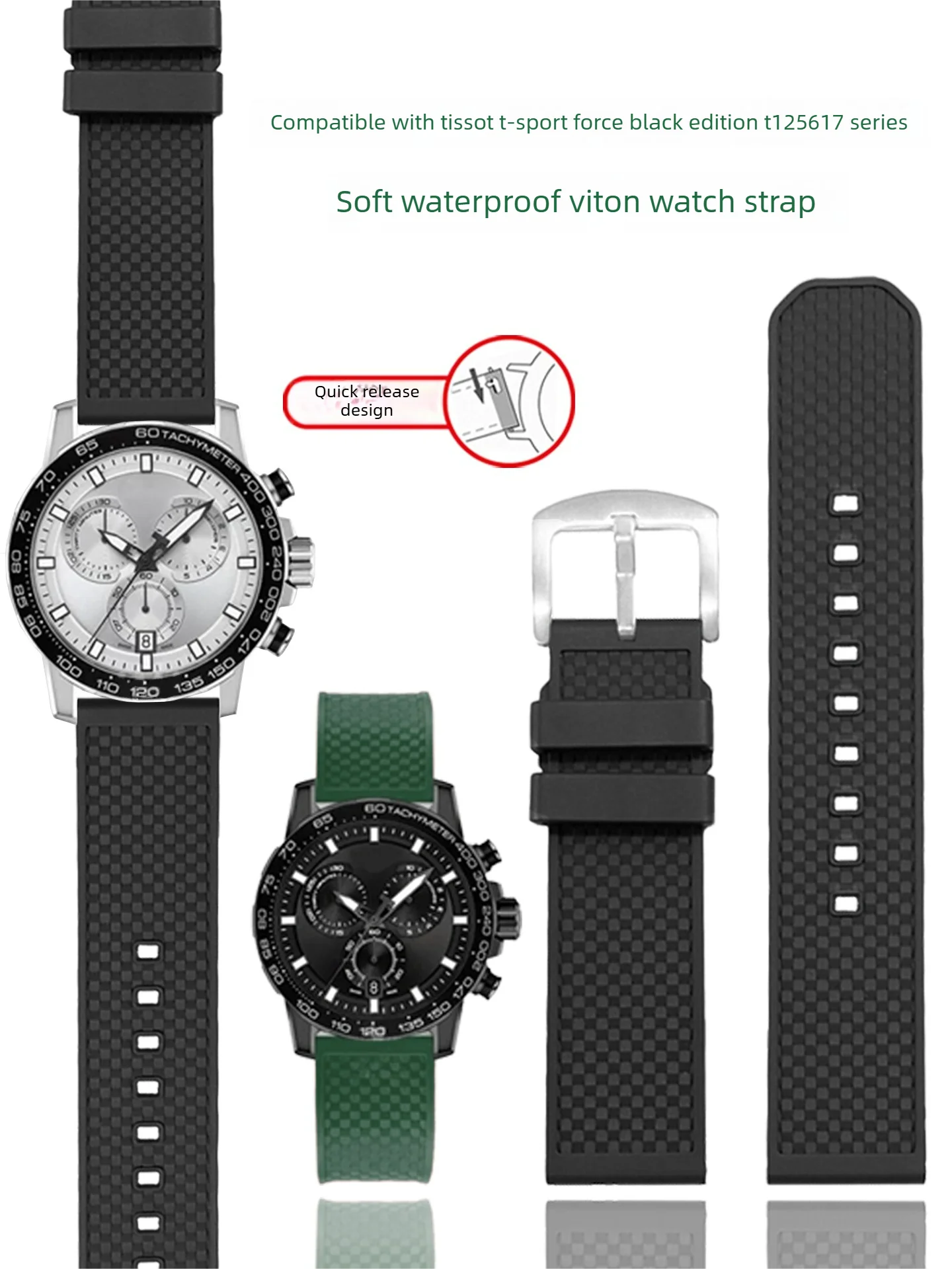 Suitable for Tissot Sudare/Suchi Darth Vader T125617 Series Soft Waterproof Fluororubber Watch Strap Male 22mm