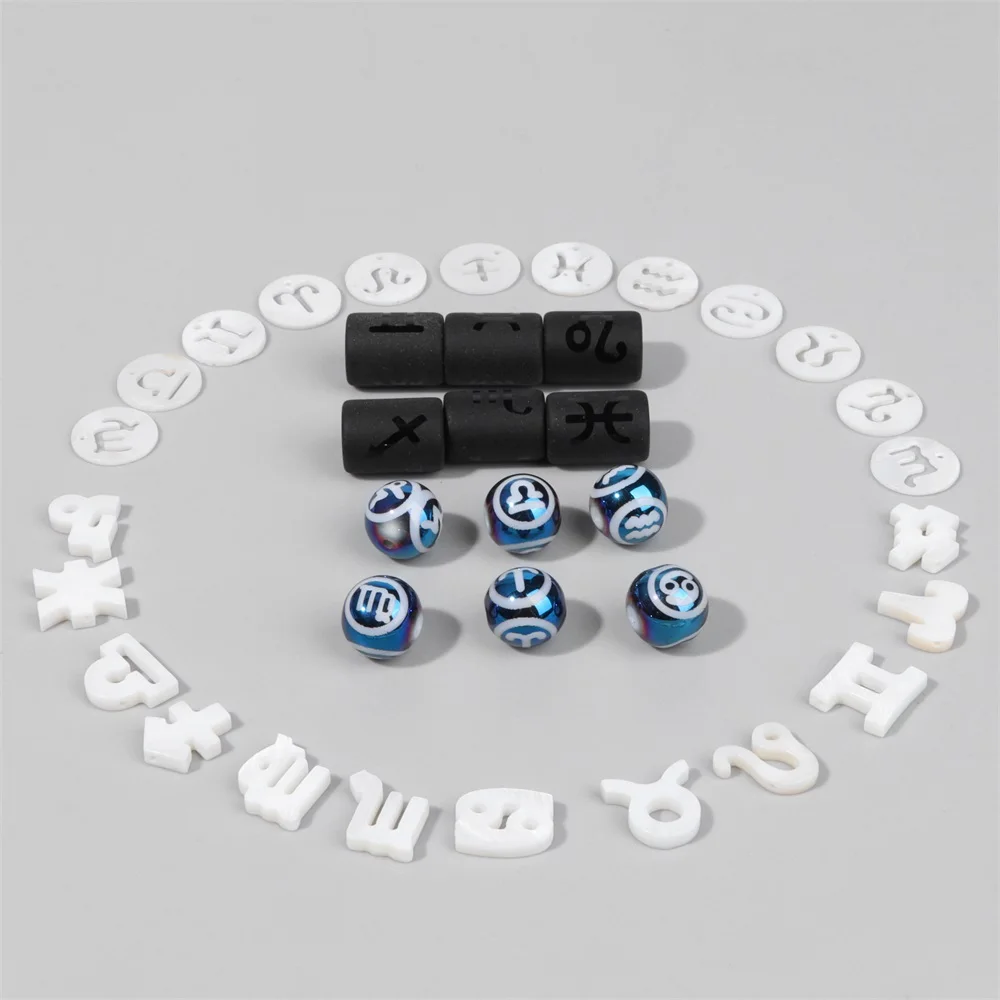 10PCS/lot 12 Constellation Horoscope Charms Beads 12 Zodiac Signs Multistyle Beads for DIY Couples Bracelets Jewelry Making