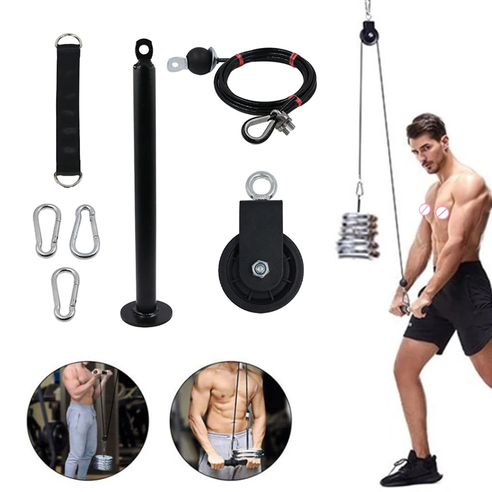 LAT Pull Down Attachment Fitness LAT Lift Pulley System for Pull Downs Biceps Curl Forearm Shoulder for Home Gym Weight Fitness