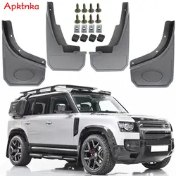 4Pcs Set Mud Flaps Splash Guards Mudguards Guard Car Fender Protection Body Kit For Land Rover Defender L663 Cover Accessories