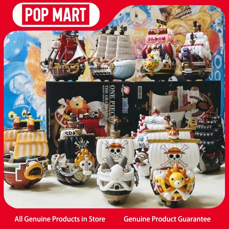 Подлинная Popmart One Piece Great Route Series Модель автомобиля Модная модная игрушка Модный подарок Модные игрушки Украшения Фигурка Клей