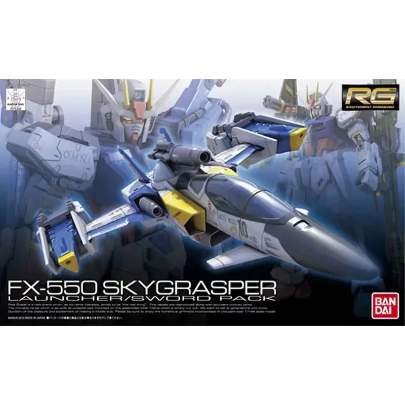 Bandai Genuine Model Kit Anime Figure RG 1/144FX-550 Assault Gundam Artillery/Sword Pack Assembly Plastic Model ToyChildren Gift