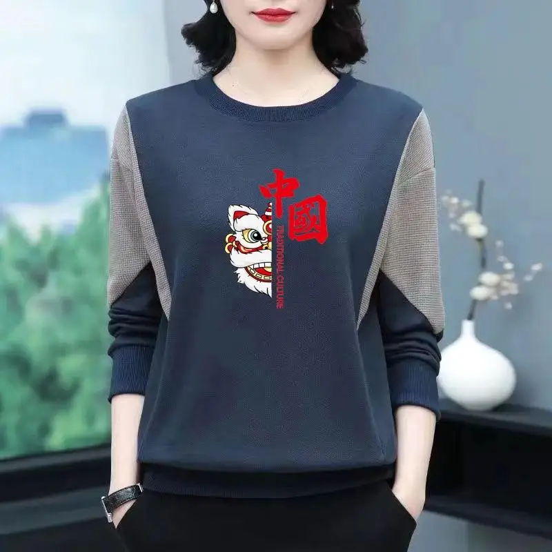 

Thickened Fleece Sweatshirt Loose Casual Long Sleeve round Neck Mom Clothes Middle-Aged And Elderly People's Fashion