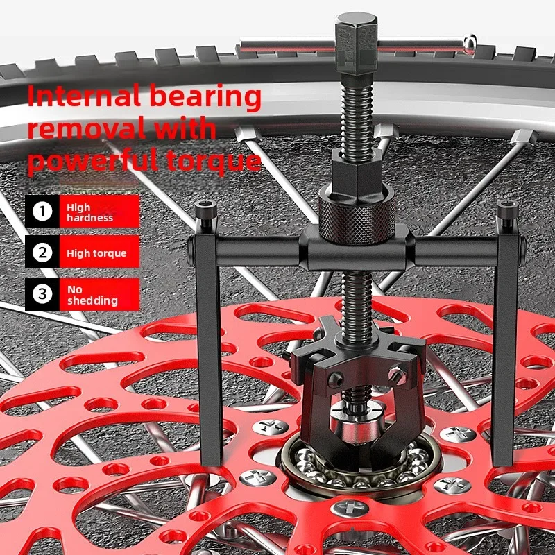 

Съемник подшипников с внутренним диаметром сверху, инструмент для разборки подшипников, универсальный съемник, маленькая рама с тремя когтями