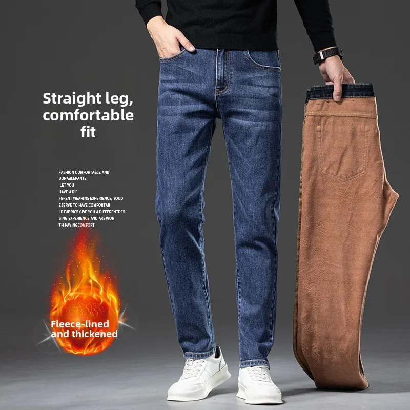 مفتوح المنشعب الرجال الجينز الوردي تمتد سليم صالح الدينيم السراويل منتصف الارتفاع بناطيل كاجوال الصيف موضة خفيفة فاخرة مريحة يوميا